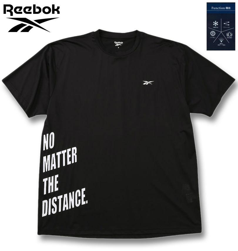 �礭�������� Reebok �곫����å��� Ⱦµ T����� �֥�å� 3L 4L 5L 6L 8L ����̵��