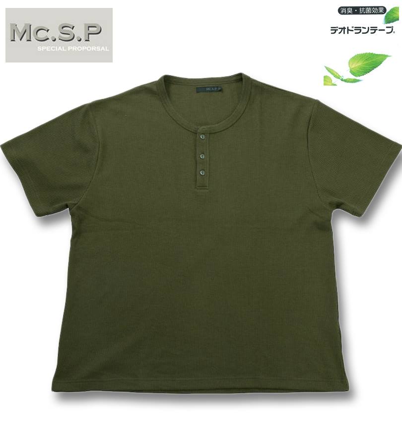 �礭�������� Mc.S.P ��åե� �إ�꡼�ͥå� Ⱦµ T����� ������ 3L 4L 5L 6L 7L 8L