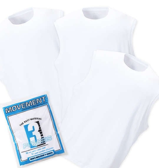 �礭�������� MANCHES ���꡼�֥쥹 3��ѥå� �ۥ磻�� 3L 4L 5L 6L 7L 8L ����̵��