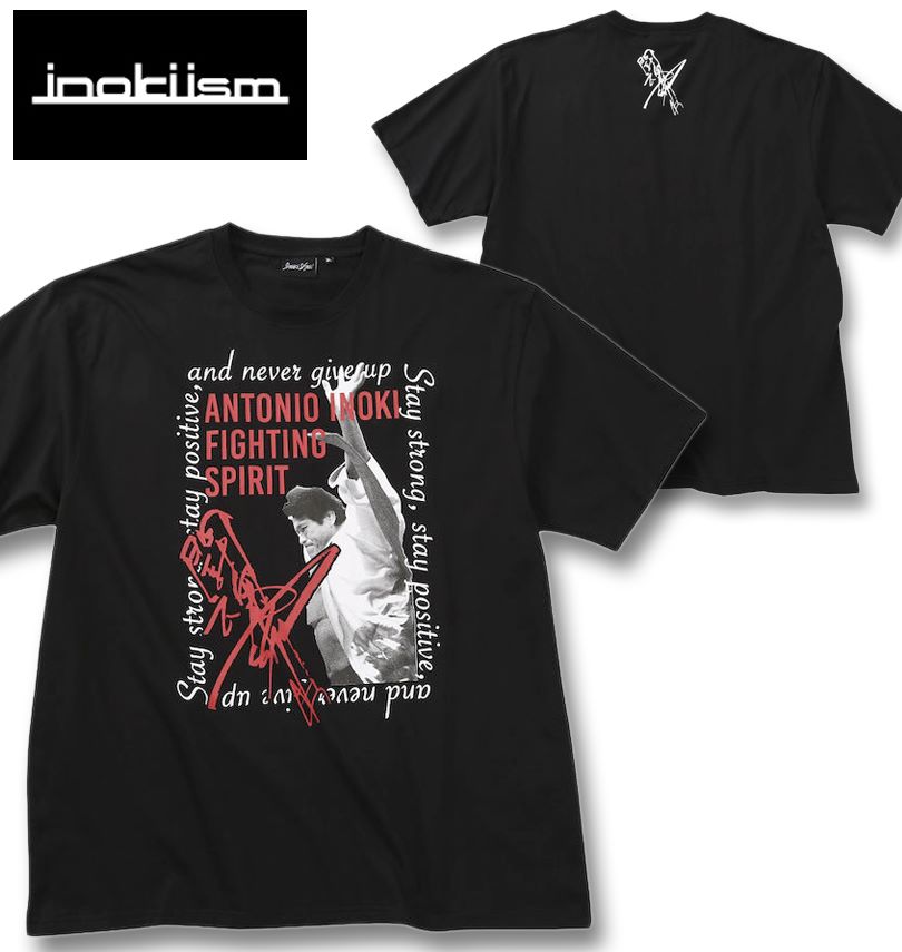 礭 INOKI ISM ȥ˥ ŷ Ⱦµ T ֥å 3L 4L 5L 6L 8L ̵