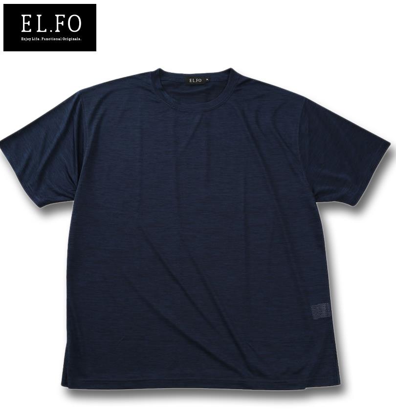 礭 EL.FO DRY 롼ͥå Ⱦµ T ͥӡ 3L 4L 5L 6L