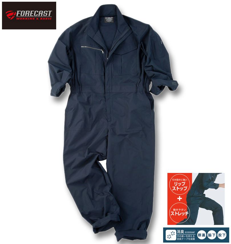 �礭�������� FORECAST �����ƥ��֥��ȥ�å� �Ĥʤ� �ͥ��ӡ� 3L 4L 5L 6L 7L 8L ����̵��