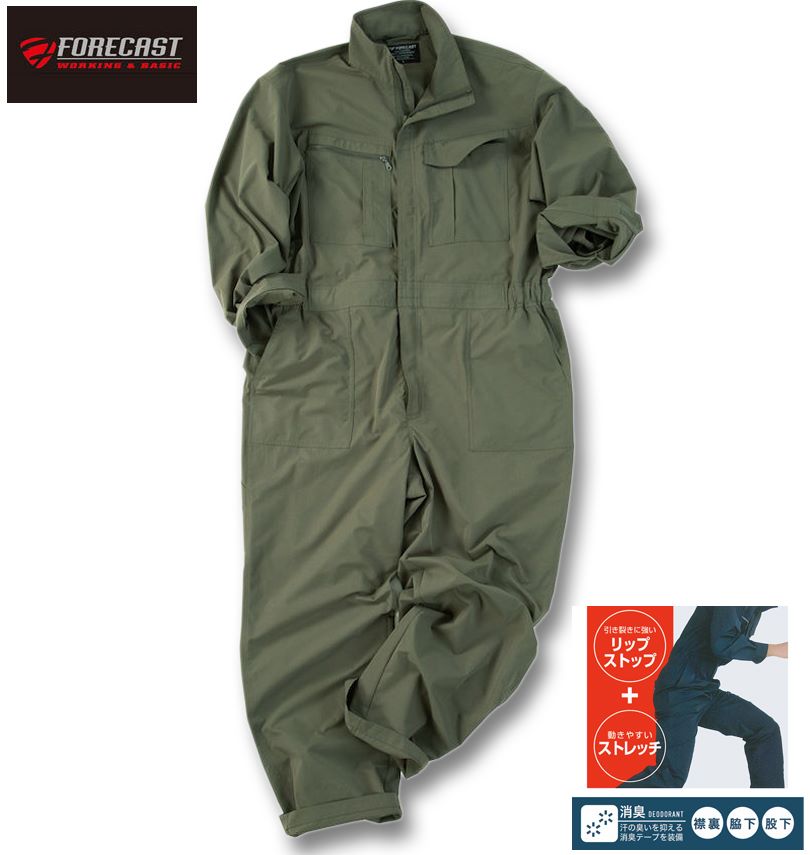 �礭�������� FORECAST �����ƥ��֥��ȥ�å� �Ĥʤ� ���꡼�� 3L 4L 5L 6L 7L 8L ����̵��