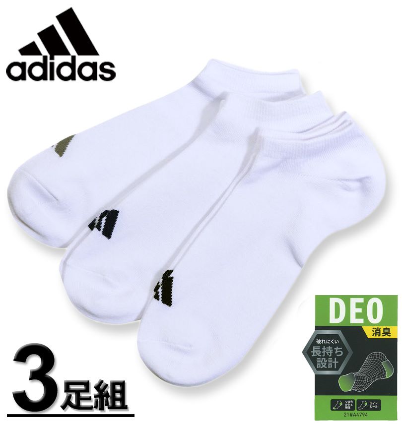 礭 adidas ǥ 3P Ĥ褫䶯 ý 󥯥 å ۥ磻 2830cm