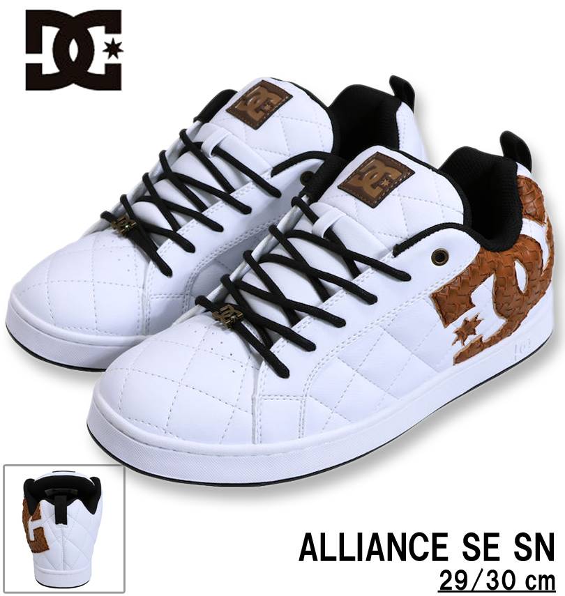 �礭�������� DCSHOES ���ˡ����� (ALLIANCE SE SN) �ۥ磻�ȡߥ֥饦�� 29cm 30cm ����̵��