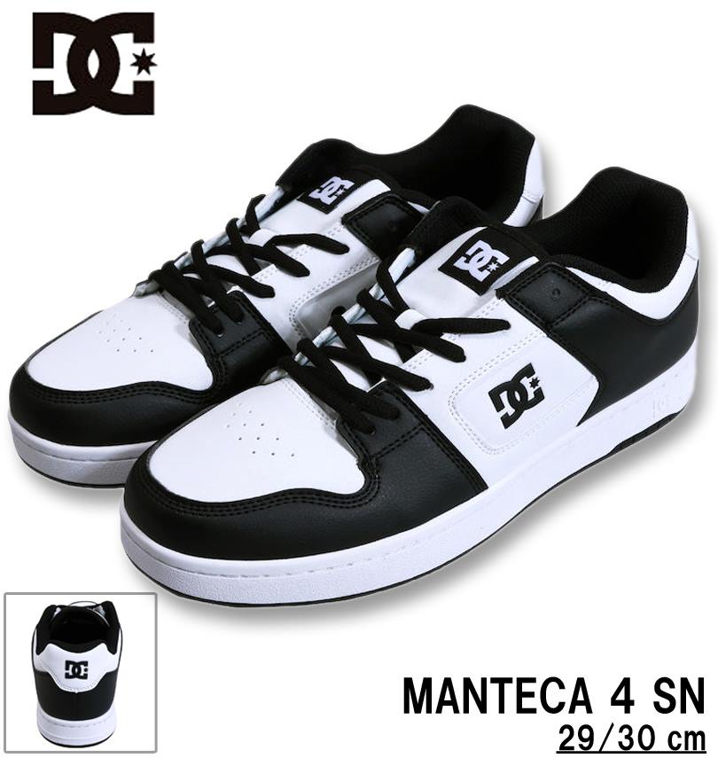 礭 DCSHOES ˡ (MANTECA 4 SN) ۥ磻ȡߥ֥å 29cm 30cm ̵