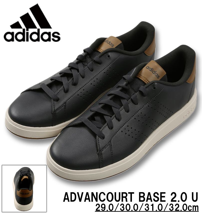 礭 adidas ǥ ˡ (ADVANCOURT BASE 2.0 U) ܥ 29cm 30cm 31cm 32cm ̵