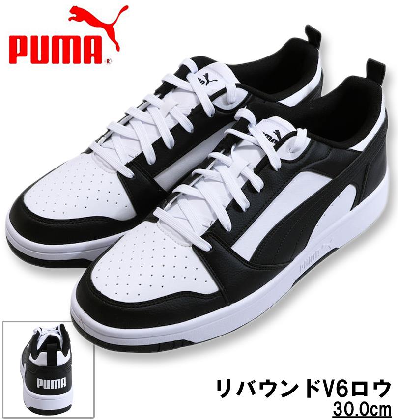 �礭�������� PUMA ���ˡ����� (��Х����V6����) �ס��ޥۥ磻�ȡߥ֥�å� 30cm ����̵��