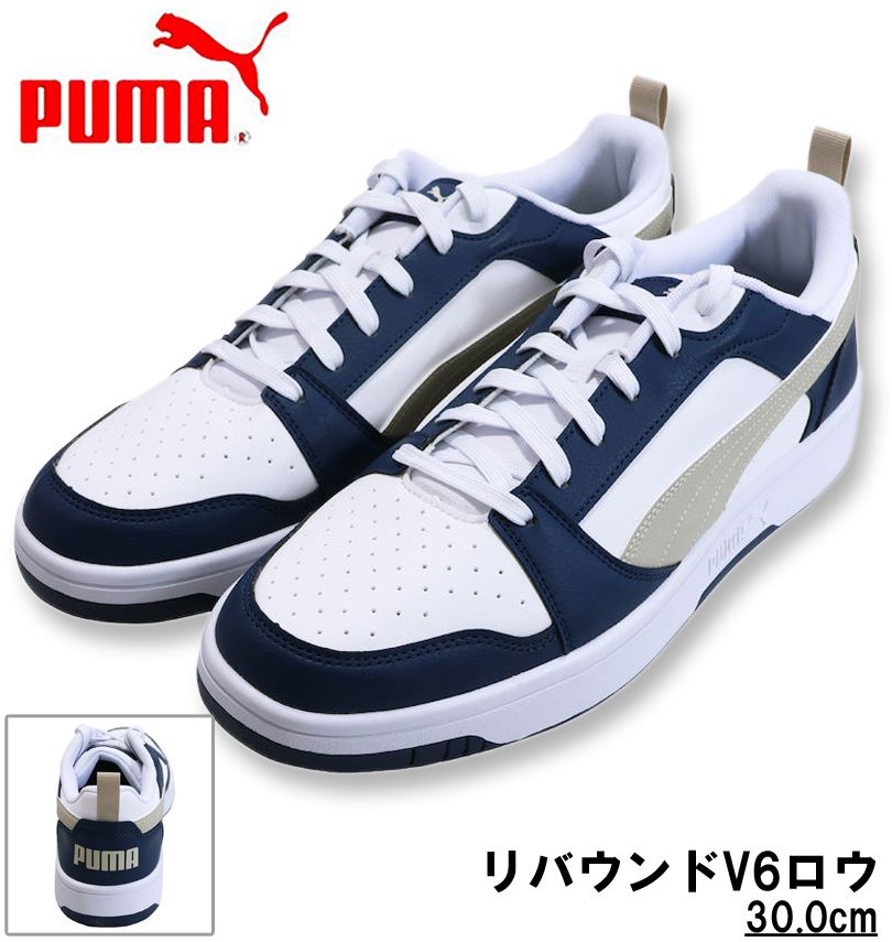 礭 PUMA ˡ (ХV6) סޥۥ磻ȡߥǥȥ 30cm ̵
