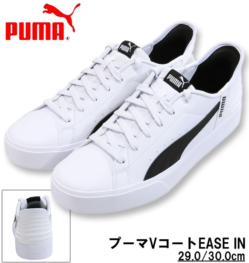 礭 PUMA ˡ (סVEASE IN) סޥۥ磻ȡߥסޥ֥å 29cm 30cm ̵