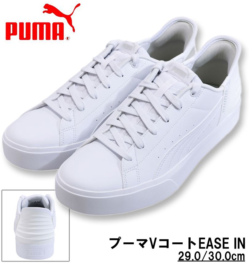 礭 PUMA ˡ (סVEASE IN) סޥۥ磻ȡߥסޥۥ磻 29cm 30cm ̵