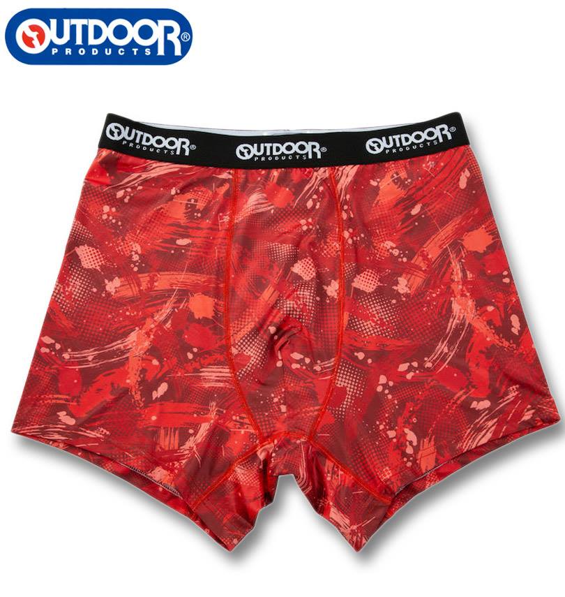 礭 OUTDOOR PRODUCTS ݥꥨƥ ٥ŷ ץå ܥѥ å 3L 4L 5L 6L 7L 8L