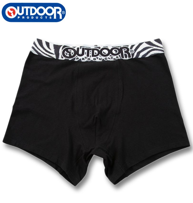 礭 OUTDOOR PRODUCTS  ٥ŷ ž̥ ֥å ܥѥ ֥åߥ֥ 3L 4L 5L 6L 7L 8L