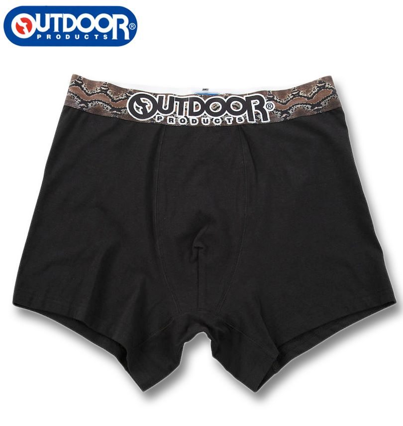 礭 OUTDOOR PRODUCTS  ٥ŷ ž̥ ֥å ܥѥ ֥åߥѥ 3L 4L 5L 6L 7L 8L