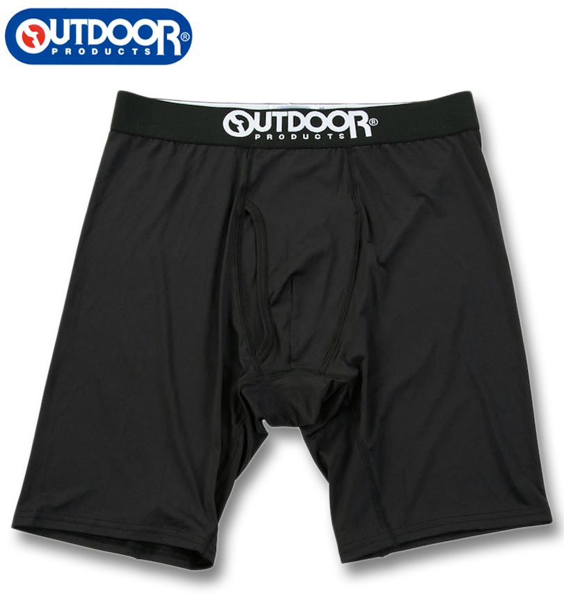 礭 OUTDOOR PRODUCTS ݥꥨƥ ٥ŷ  ܥѥ ֥åߥۥ磻 3L 4L 5L 6L 7L 8L
