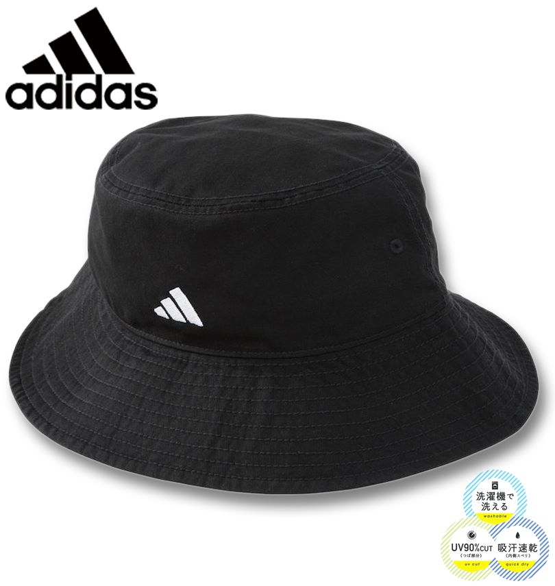 礭 adidas ǥ åȥĥ Хåȥϥå ֥å 4L/64cm ̵