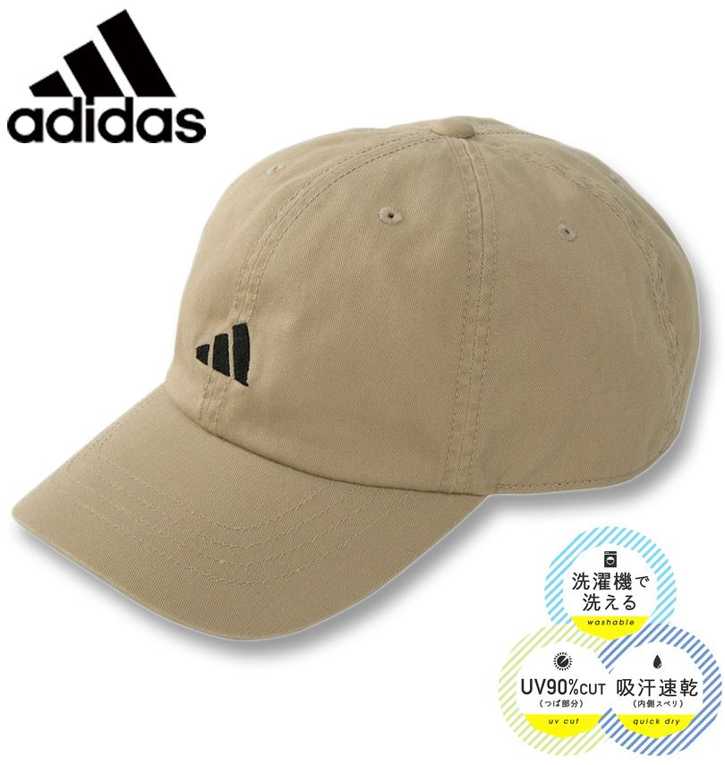 礭 adidas ǥ åȥĥ å ١ 4L/6265cm ̵