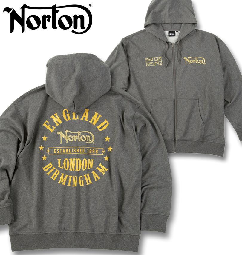 �礭�������� Norton �Ρ��ȥ� ΢�� �ե른�å� �ѡ����� �ߥå������㥳���� 3L 4L 5L 6L 8L ����̵��