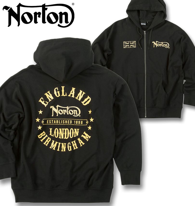 �礭�������� Norton �Ρ��ȥ� ΢�� �ե른�å� �ѡ����� �֥�å� 3L 4L 5L 6L 8L ����̵��