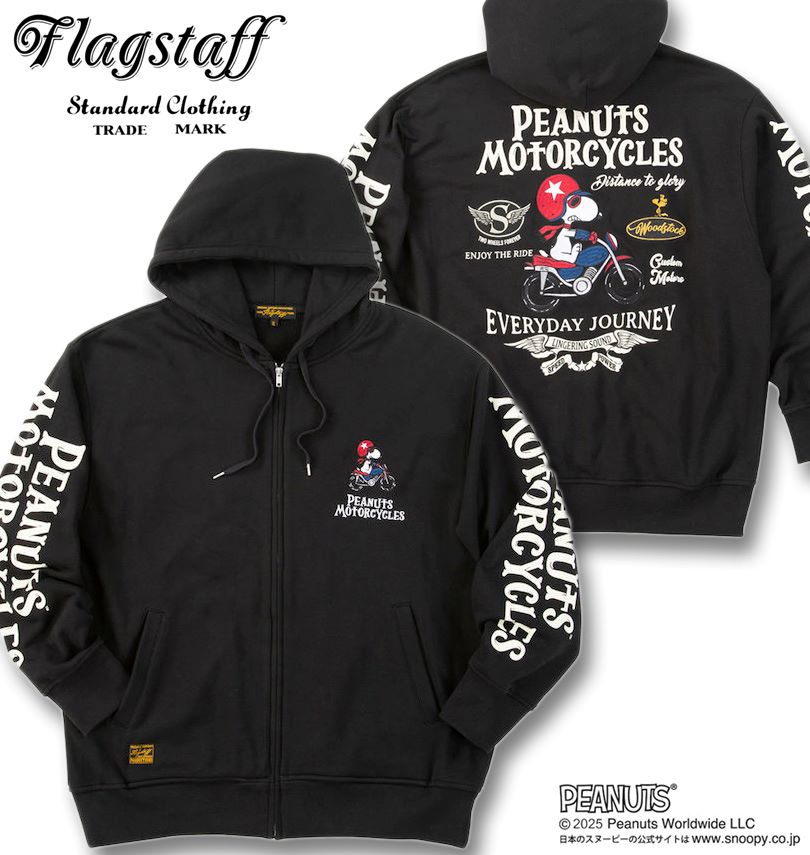 礭 FLAGSTAFFPEANUTS ̡ԡ  ե른å ѡ ֥å 3L 4L 5L 6L 8L ̵