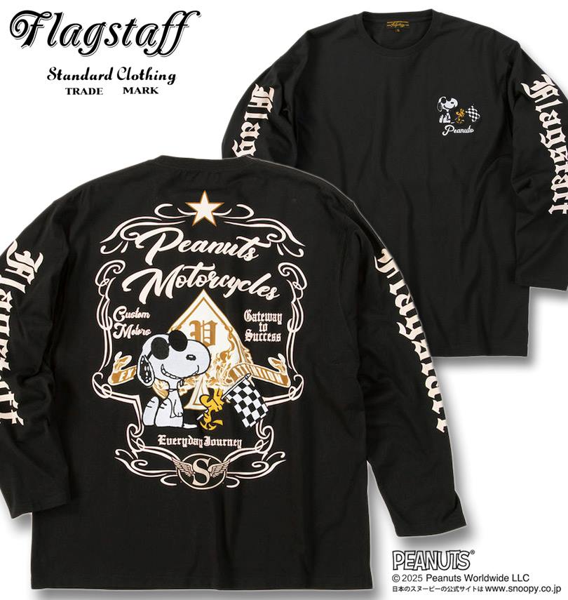 礭 FLAGSTAFFPEANUTS ̡ԡ  Ĺµ T ֥å 3L 4L 5L 6L 8L ̵