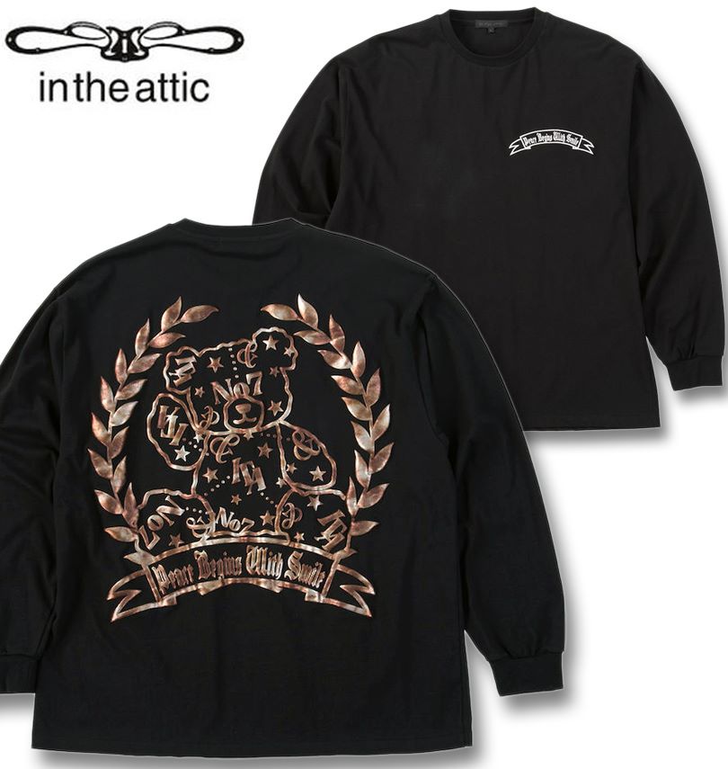 礭 in the attic ٥륨å ȯˢץ Ĺµ T ֥å 3L 4L 5L 6L ̵