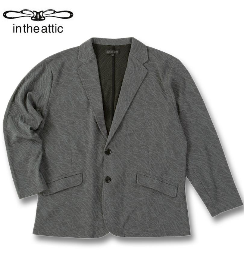 礭 in the attic Х Ĥ쥸㥬 2B 㥱å 㥳 3L 4L 5L 6L ̵