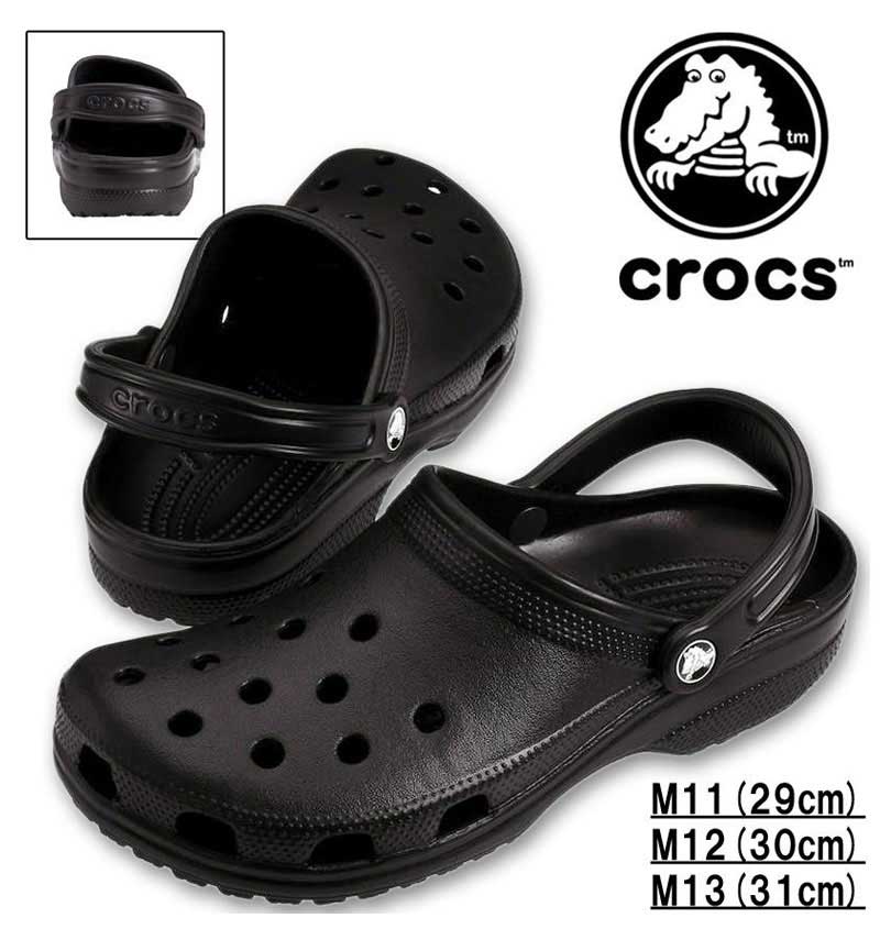 礭 crocs å  CLASSIC CLOG ֥å M11/29cm M12/30cm M13/31cm ̵