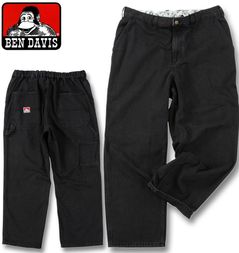 礭 BEN DAVIS ĥ ڥ󥿡ѥ ֥å 3L 4L 5L 6L ̵