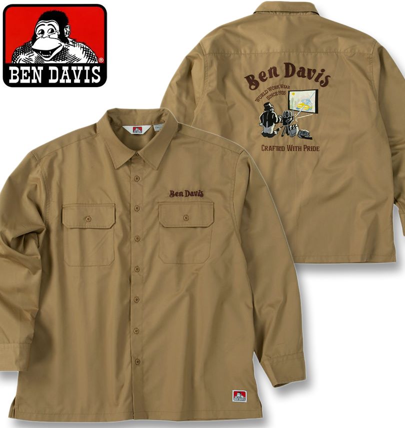 礭 BEN DAVIS ɽ ĥ  ١ 3L 4L 5L 6L ̵