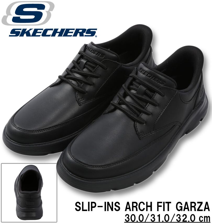 �礭�������� SKECHERS �����奢�륷�塼�� SLIP-INS ARCH FIT GARZA �֥�å� 30cm 31cm 32cm ����̵��
