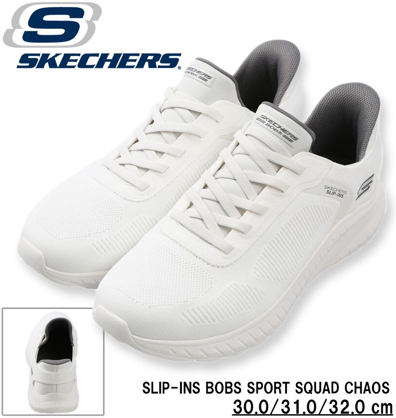 礭 SKECHERS ˡ SLIP-INS BOBS SPORT SQUAD CHAOS ۥ磻 30cm 31cm 32cm ̵