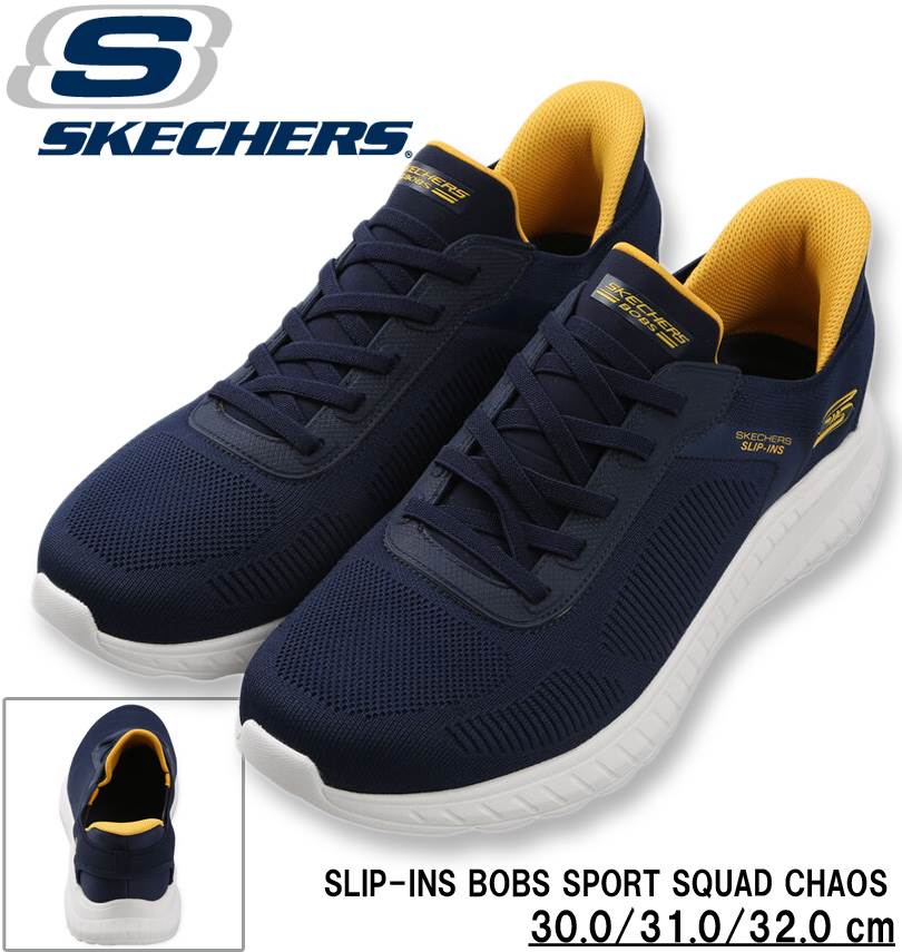礭 SKECHERS ˡ SLIP-INS BOBS SPORT SQUAD CHAOS ͥӡ 30cm 31cm 32cm ̵
