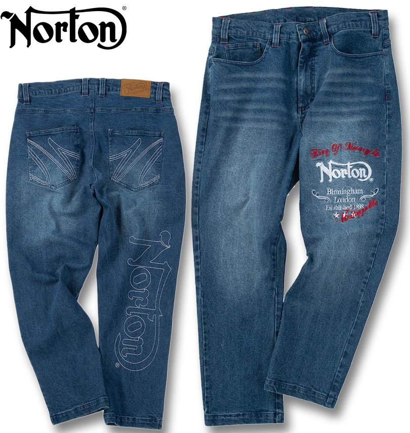 礭 Norton Ρȥ ǥ˥ѥ ɥͥӡ 100cm 110cm 120cm 130cm 140cm ̵