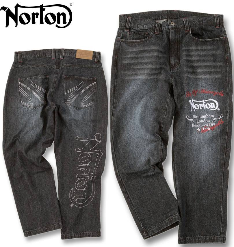 礭 Norton Ρȥ ǥ˥ѥ ɥ֥å 100cm 110cm 120cm 130cm 140cm ̵