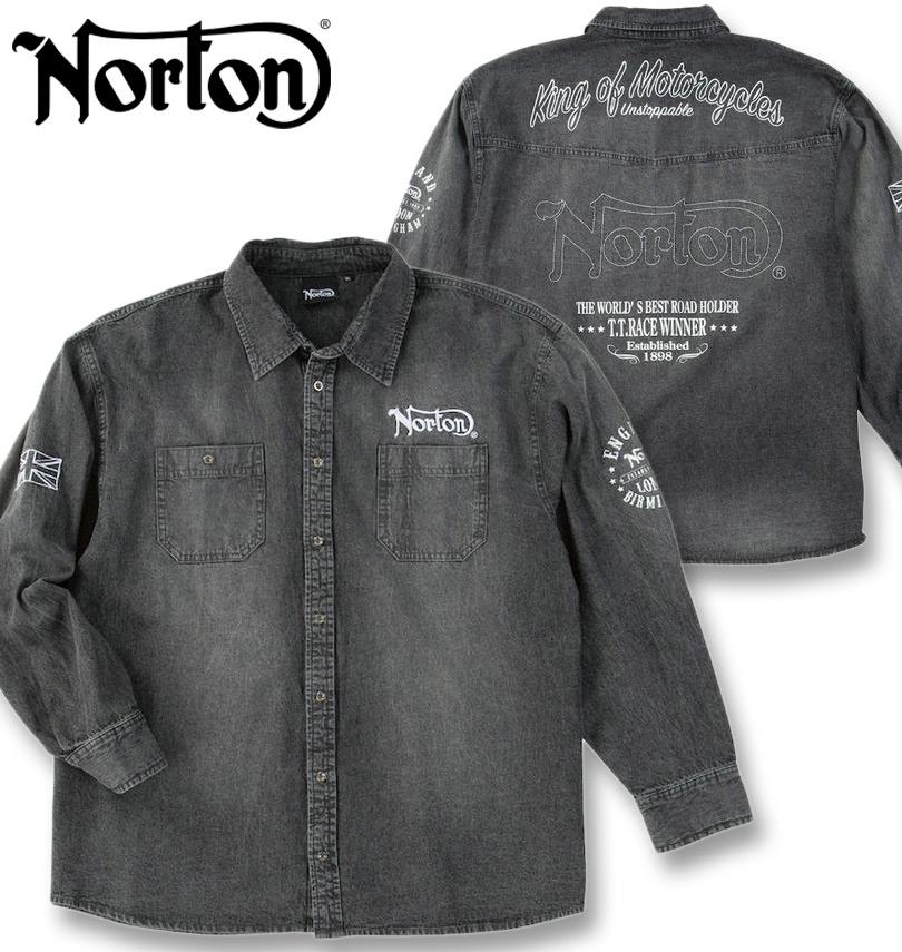 礭 Norton Ρȥ ǥ˥ Ĺµ  ɥ֥å 3L 4L 5L 6L 8L ̵