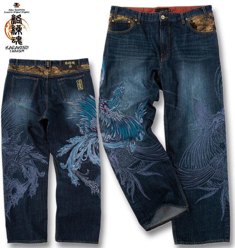 �礭�������� ������ ˱����� �ǥ˥�ѥ�� �ͥ��ӡ� 100cm 110cm 120cm 130cm ����̵��