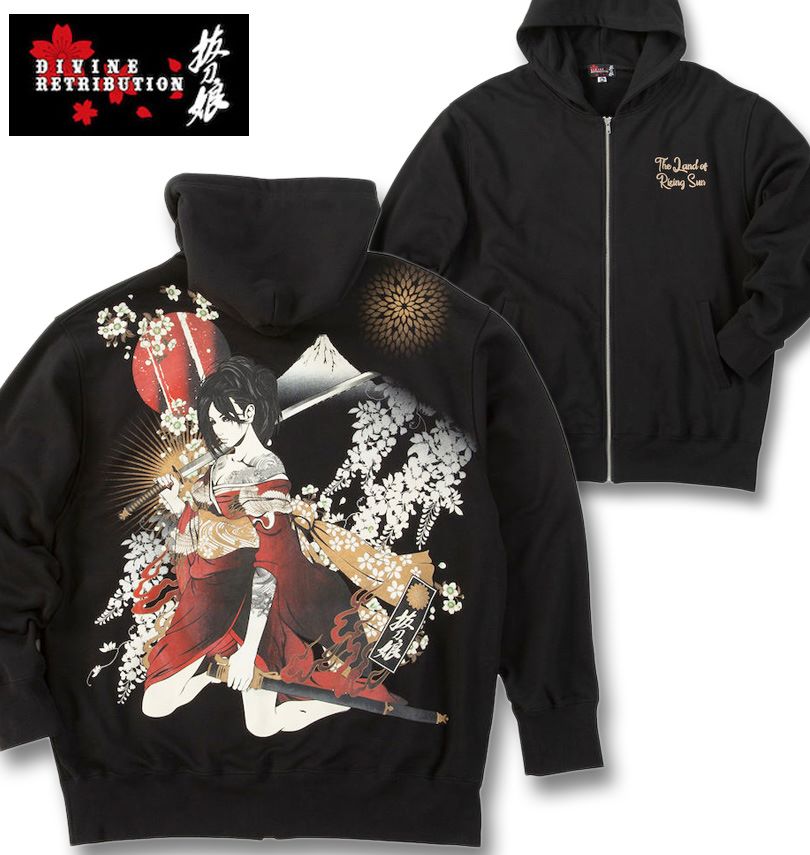 �礭�������� ������ȴ��̼ ���� �ե른�å� �ѡ����� �֥�å� 3L 4L 5L 6L ����̵��