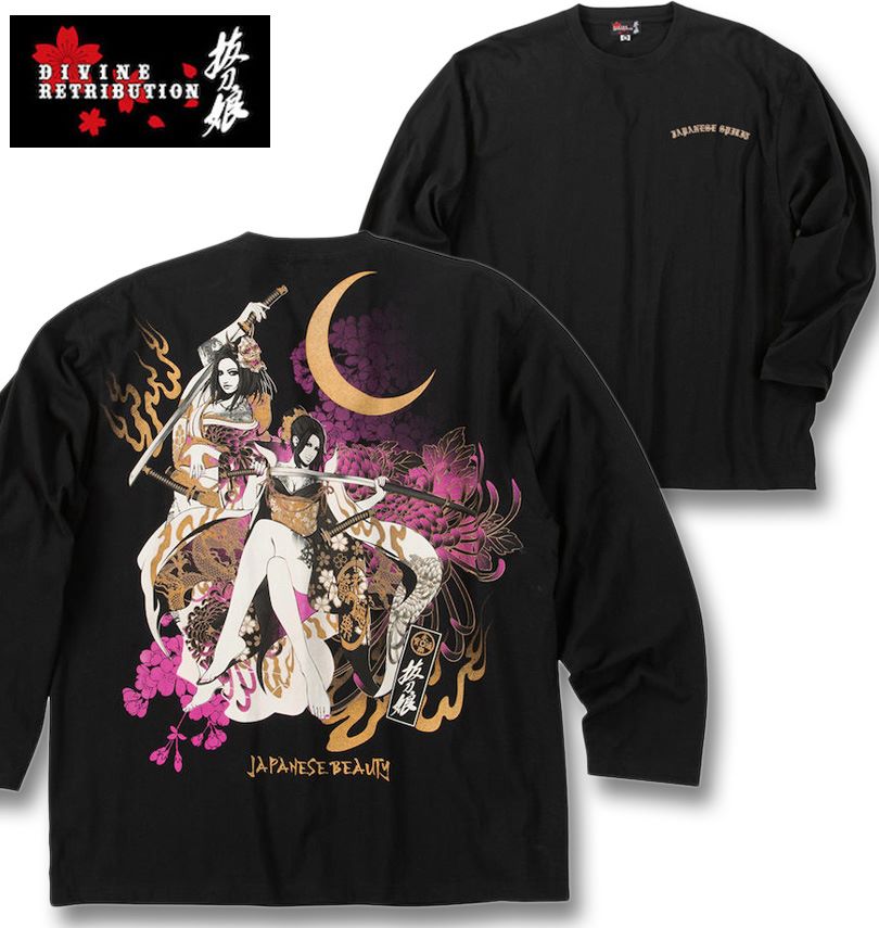 礭 ȴ̼ &ǵ Ĺµ T ֥å 3L 4L 5L 6L 8L ̵