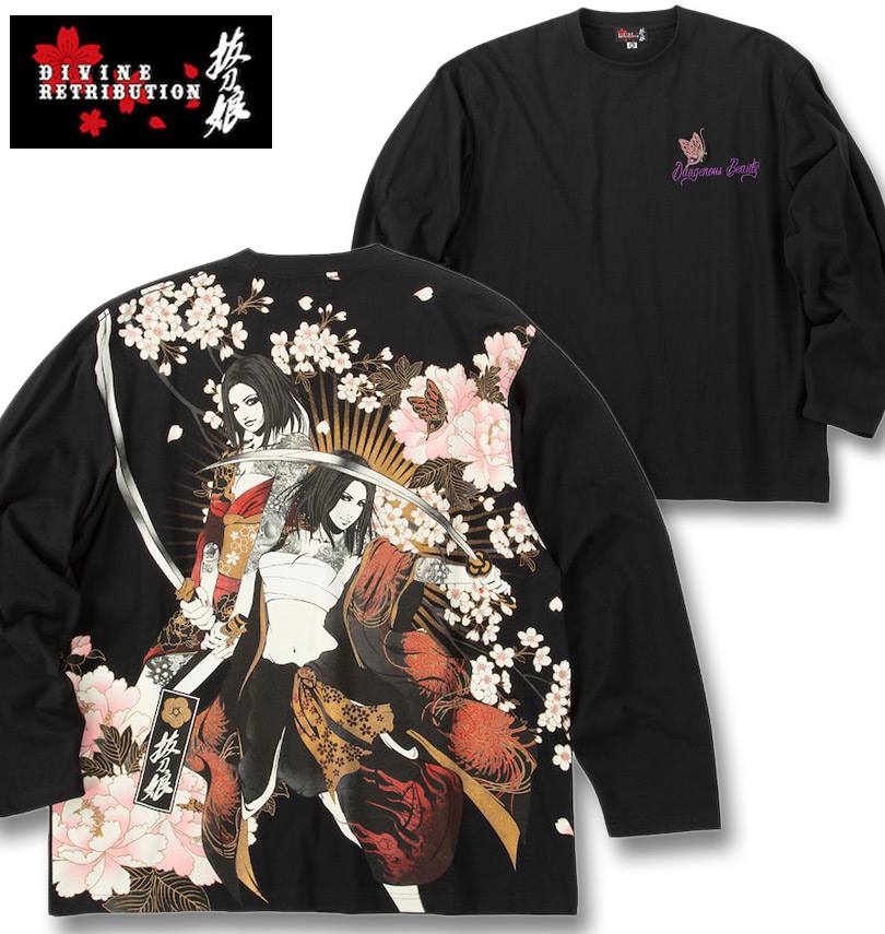 礭 ȴ̼ & Ĺµ T ֥å 3L 4L 5L 6L ̵