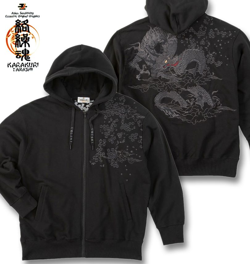 礭  ζ ե른å ѡ ֥å 3L 4L 5L 6L ̵