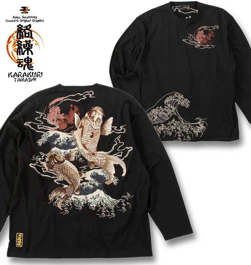 礭  Ӹ Ĺµ T ֥å 3L 4L 5L 6L ̵