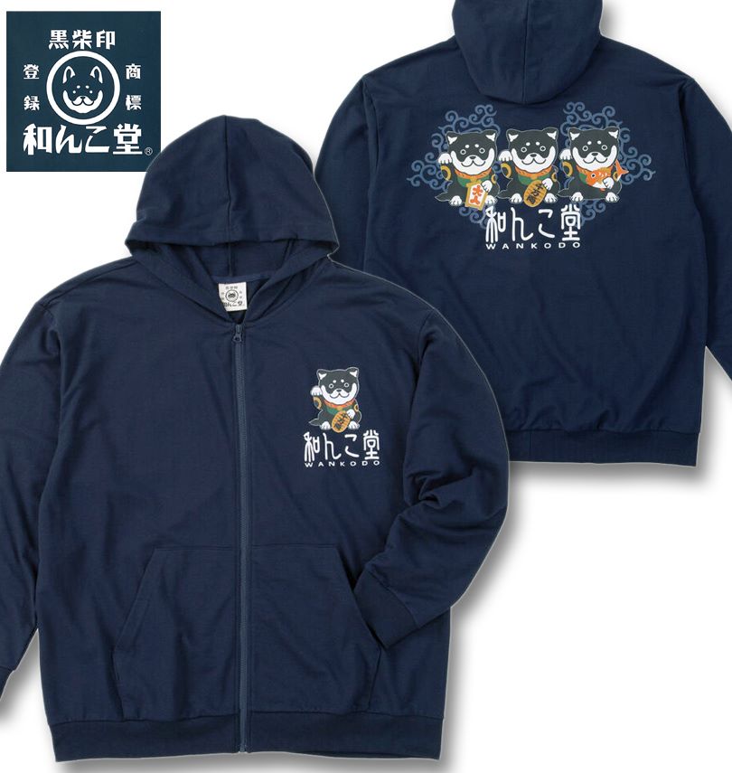 �礭�������� ���ư��¤�Ʋ �ޤͤ��Ƥû� ΢�� �ե른�å� �ѡ����� �ͥ��ӡ� 3L 4L 5L 6L 8L ����̵��