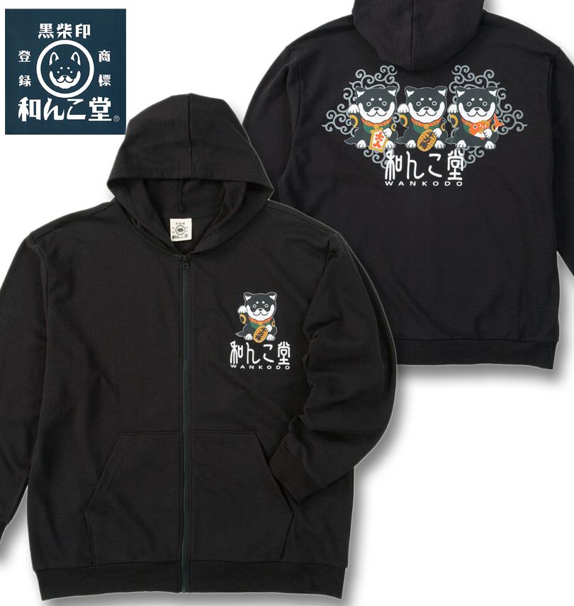 �礭�������� ���ư��¤�Ʋ �ޤͤ��Ƥû� ΢�� �ե른�å� �ѡ����� �֥�å� 3L 4L 5L 6L 8L ����̵��