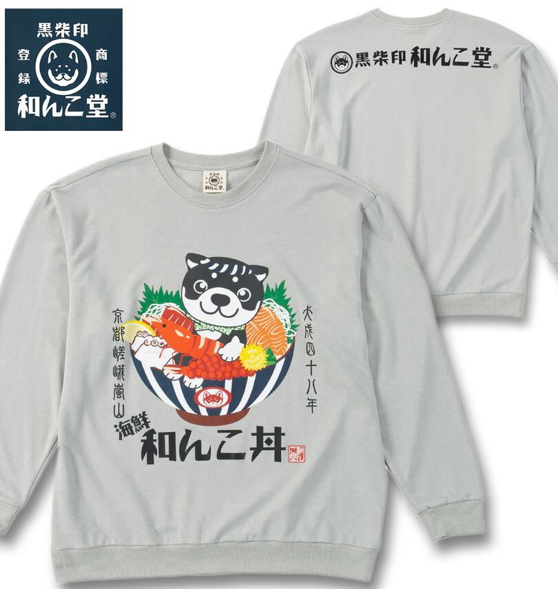 礭 ư¤Ʋ ¤󤳳Ч ΢ 롼ȥ졼ʡ 졼 3L 4L 5L 6L 8L ̵