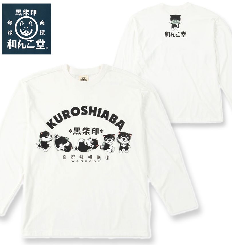 礭 ư¤Ʋ ž¤߼Ƥû ŷ Ĺµ T եۥ磻 3L 4L 5L 6L 8L ̵