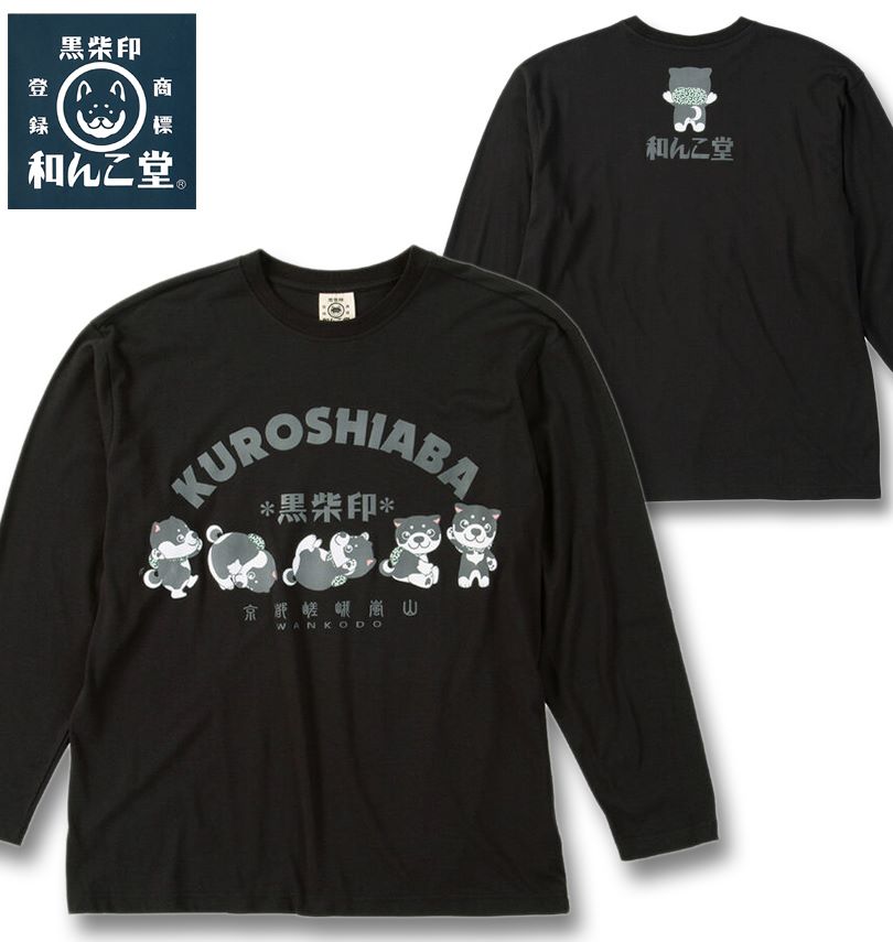 礭 ư¤Ʋ ž¤߼Ƥû ŷ Ĺµ T ֥å 3L 4L 5L 6L 8L ̵