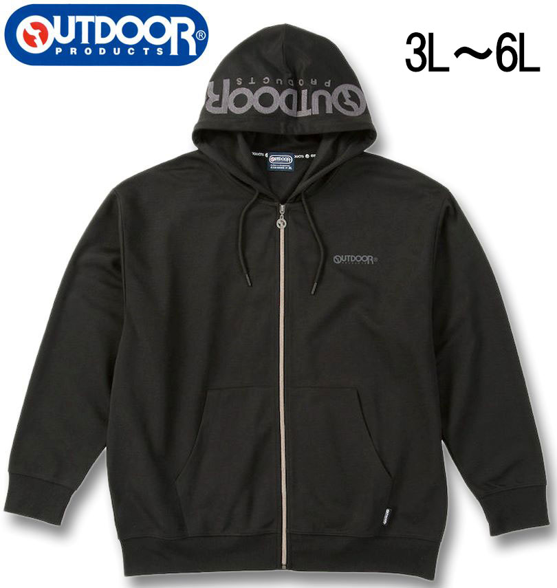 礭 OUTDOOR PRODUCTS ʥå ƥ ܡ ե른å ѡ ֥å 3L 4L 5L 6L ̵