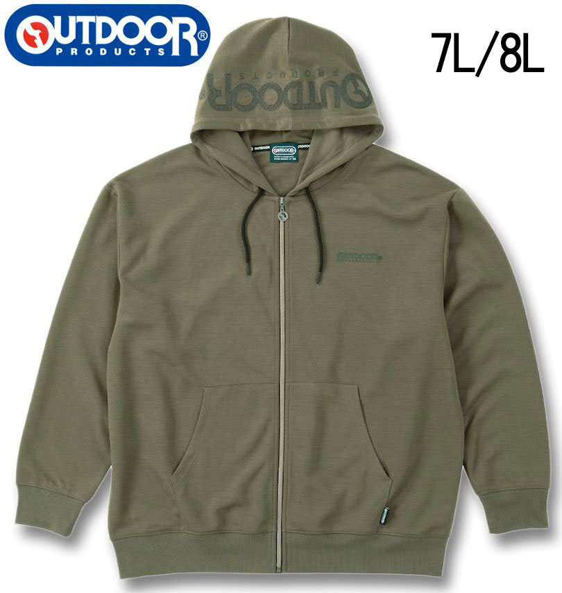 礭 OUTDOOR PRODUCTS ʥå ƥ ܡ ե른å ѡ  7L 8L ̵