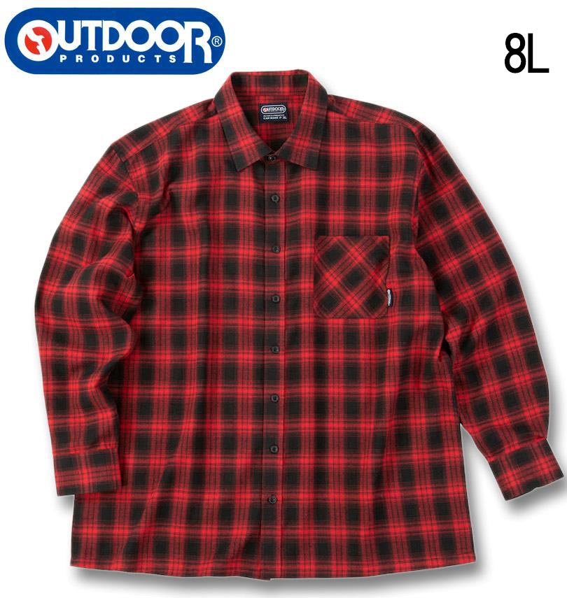 礭 OUTDOOR PRODUCTS ӥå Ĺµ  åɷ 8L ̵